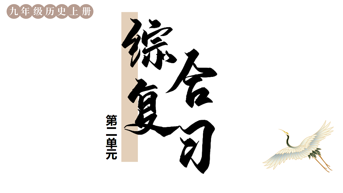 18407341第1页