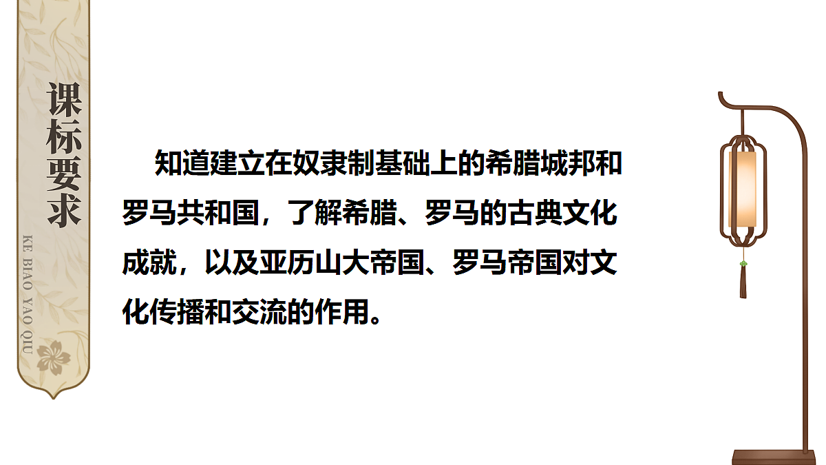 18407341第2页