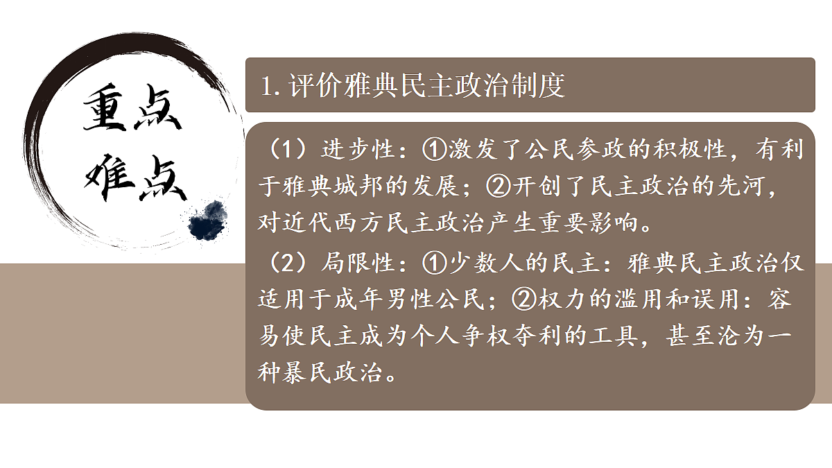 18407341第8页