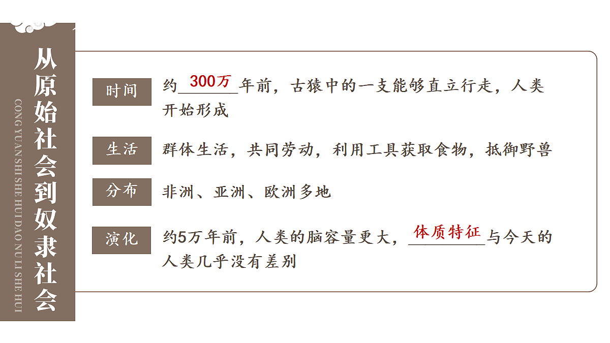 18407342第4页