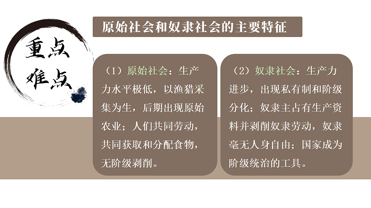 18407342第7页