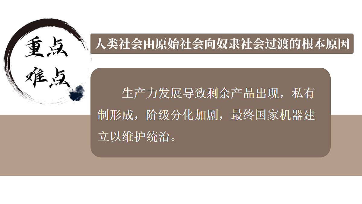 18407342第8页