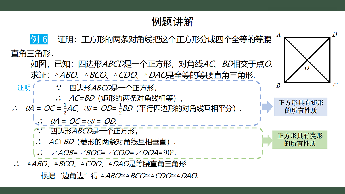18407510第7页
