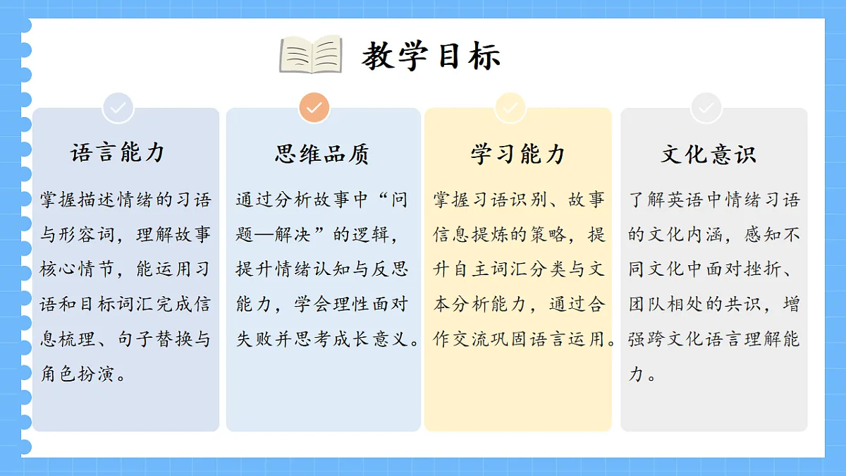 18407556第3页