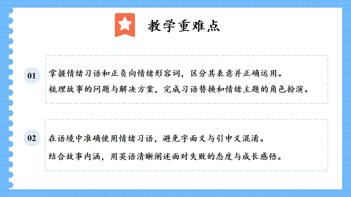 18407556第4页