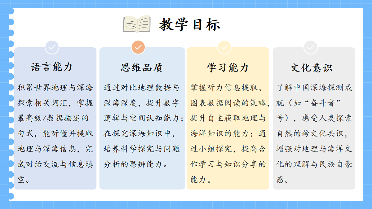 18407573第3页
