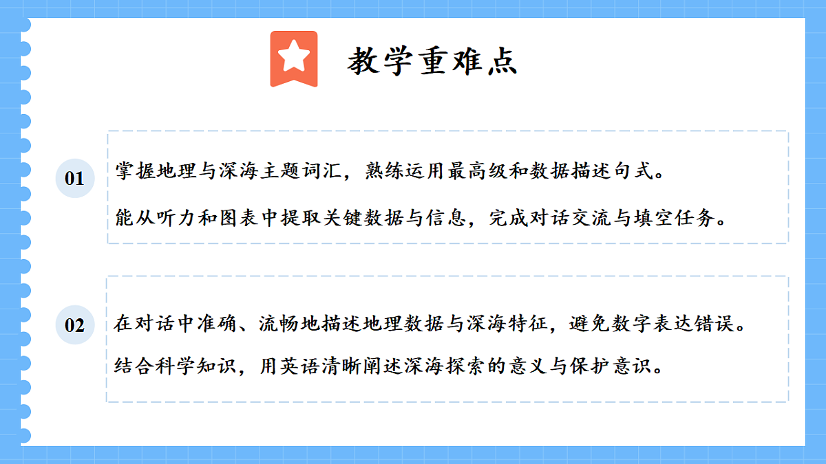 18407573第4页