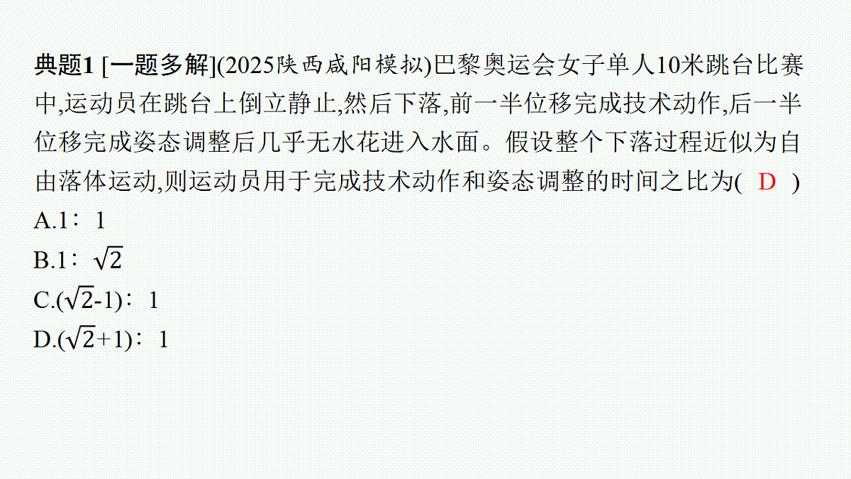 18408938第8页