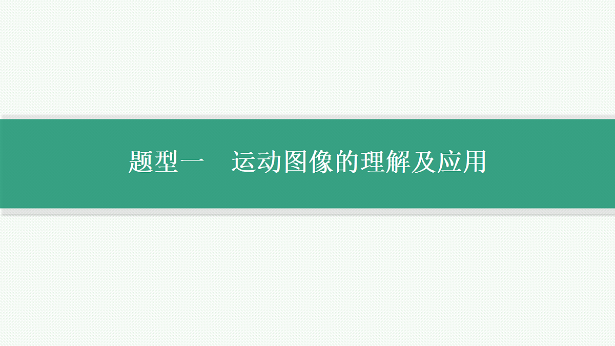 18408939第2页