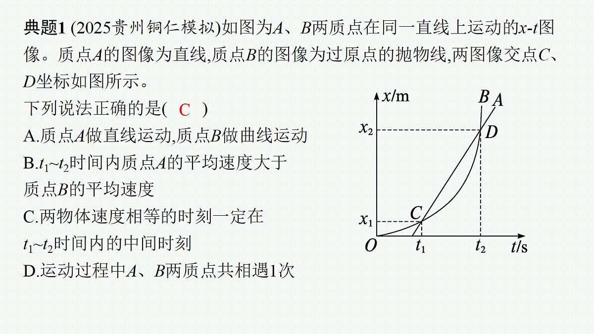 18408939第5页