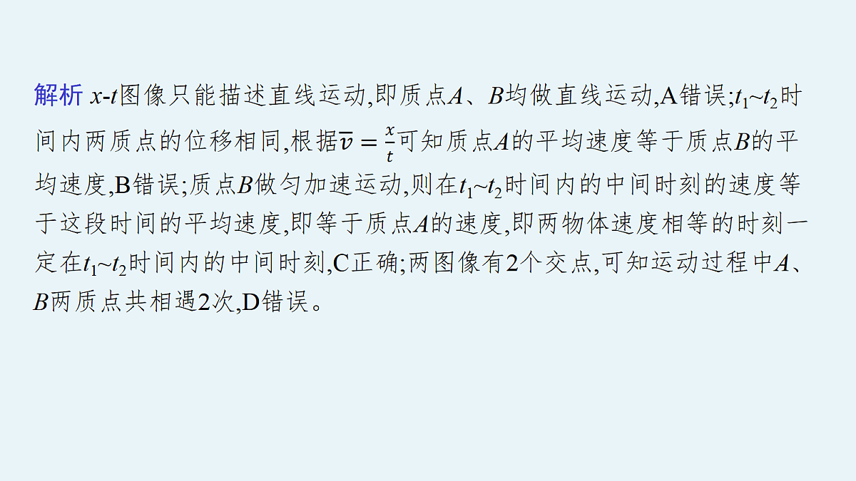 18408939第6页