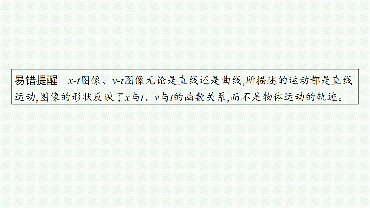 18408939第7页