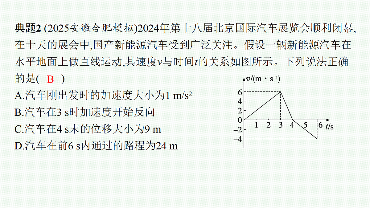 18408939第8页
