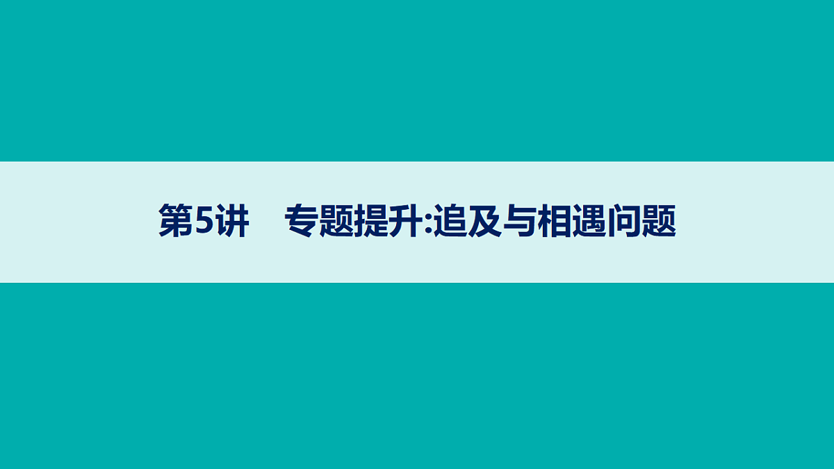 18408940第1页