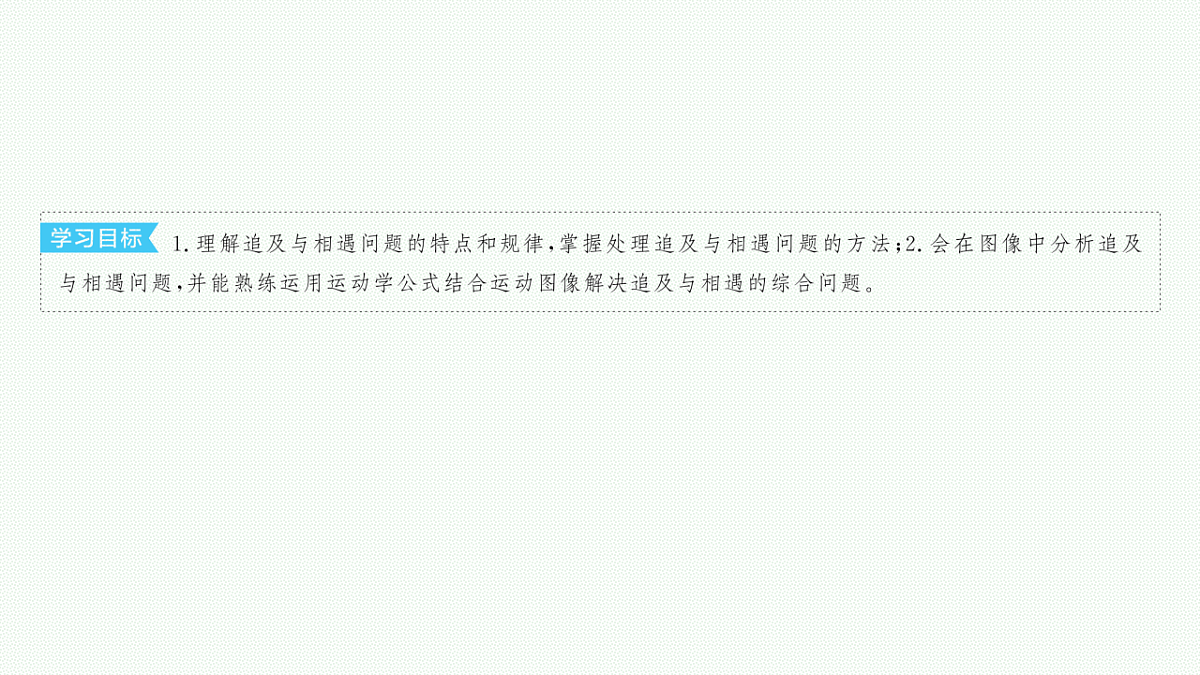 18408940第3页