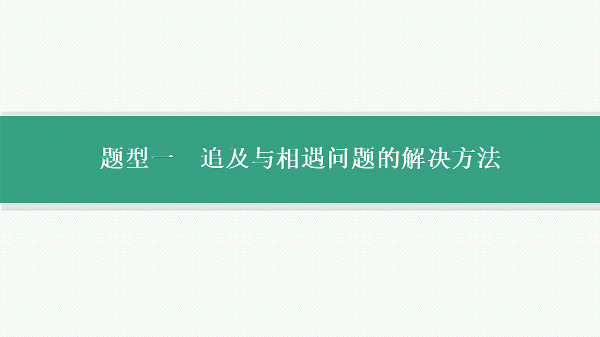 18408940第4页
