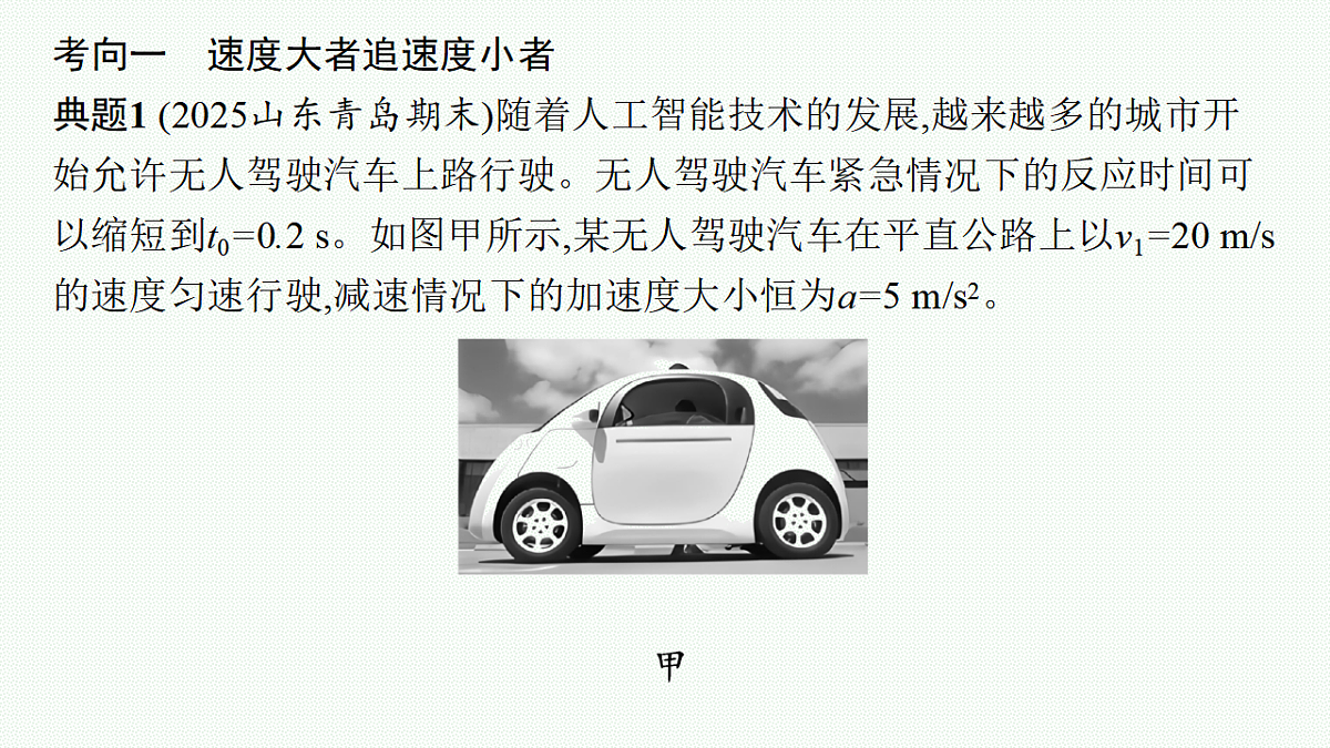 18408940第8页