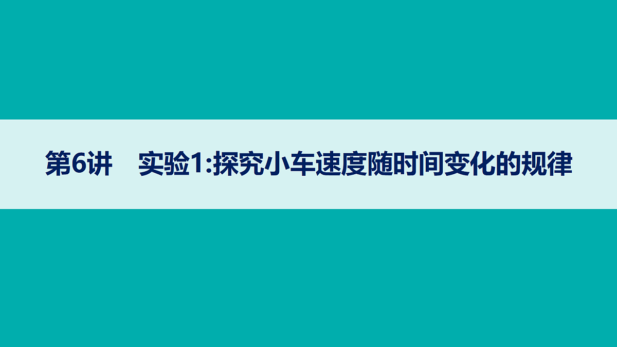 18408941第1页