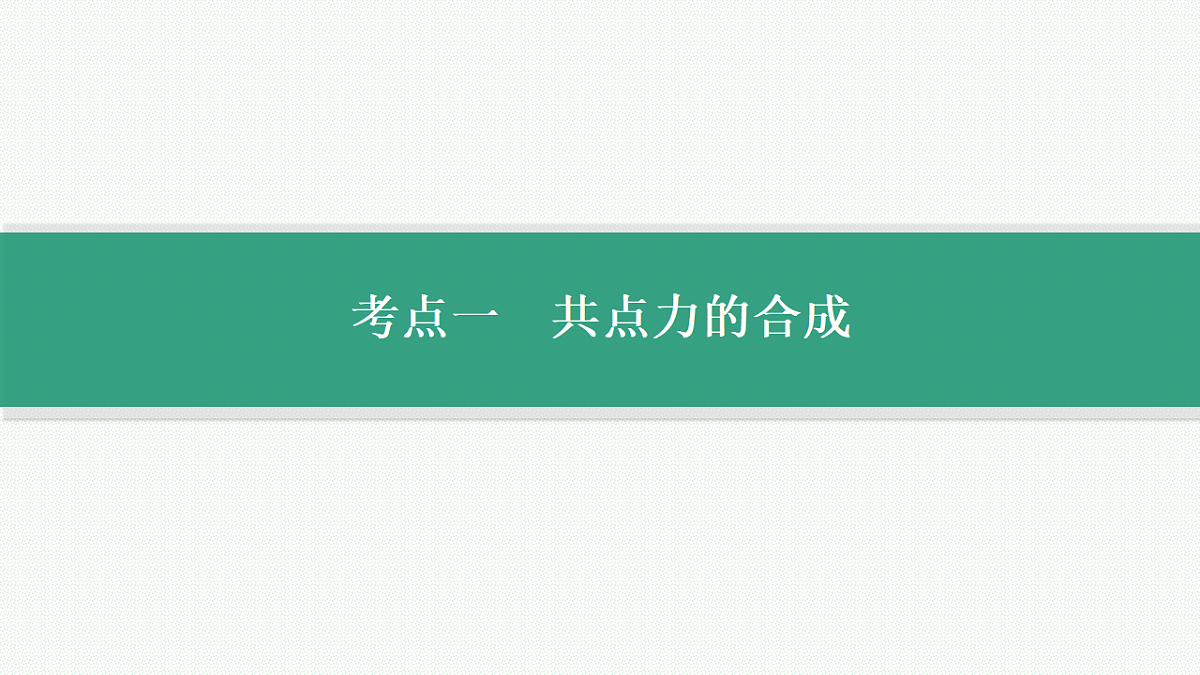 18408944第3页