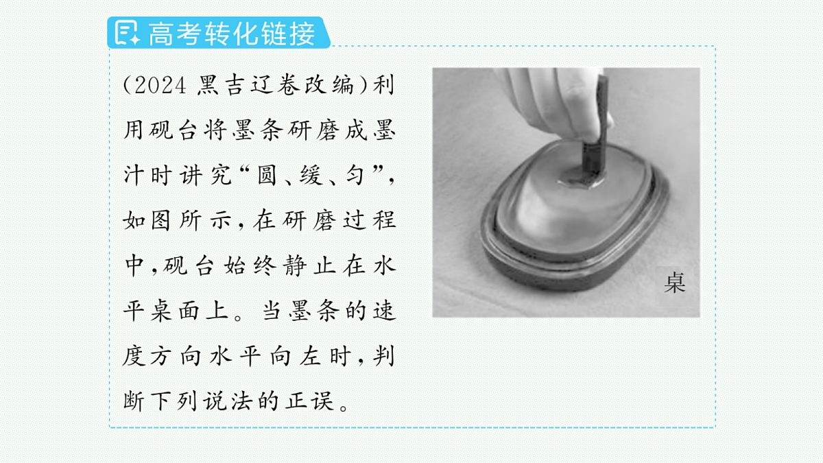 18408945第6页