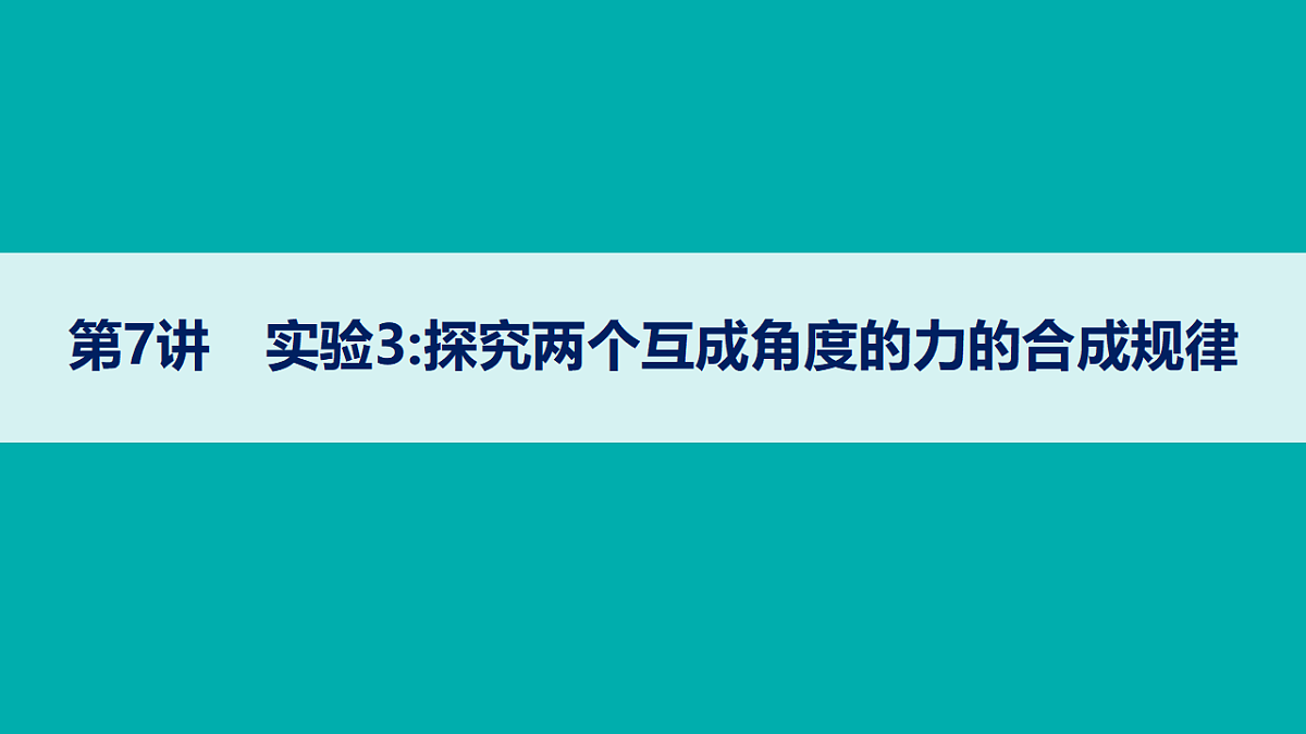 18408948第1页