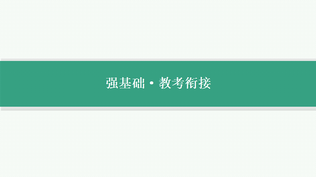 18408948第2页