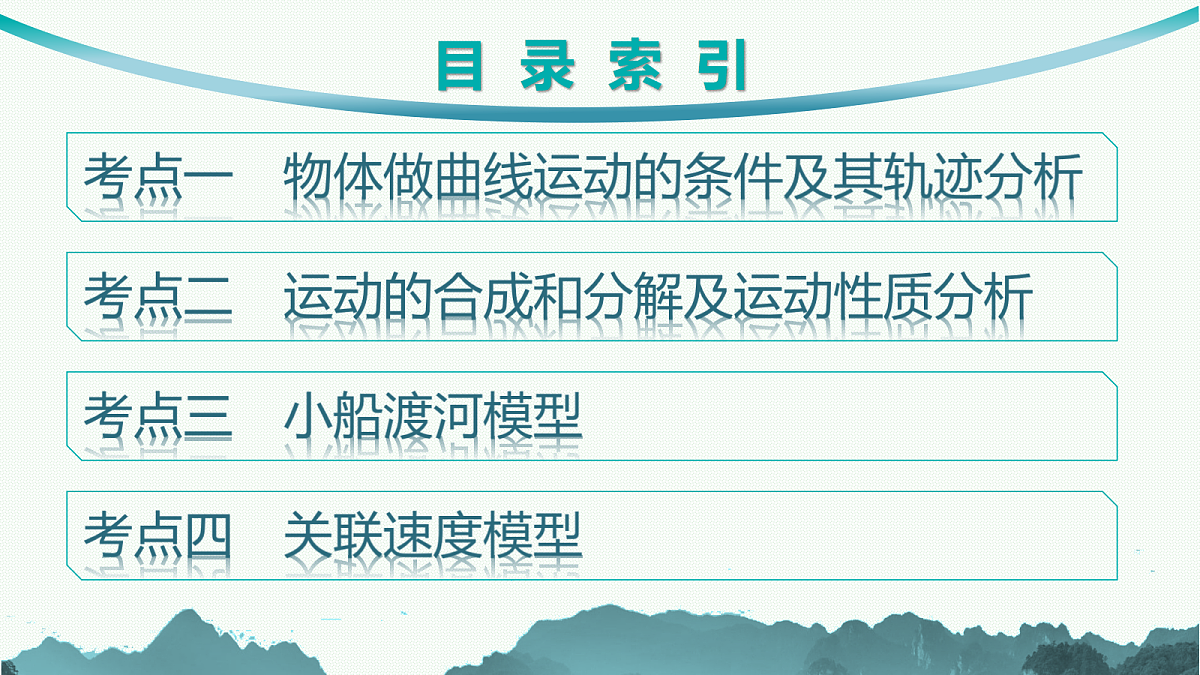 18408949第2页