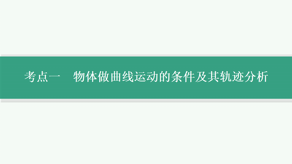 18408949第3页