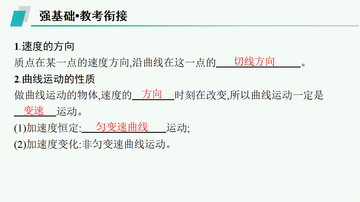 18408949第4页