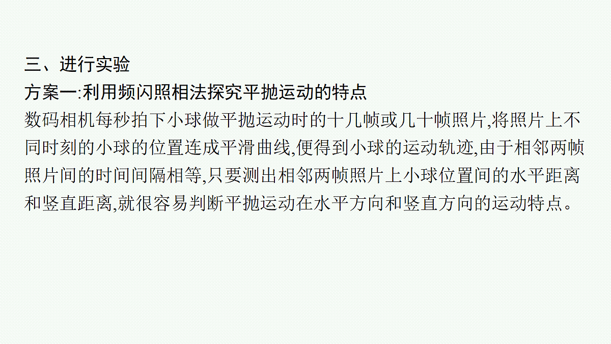 18408950第6页
