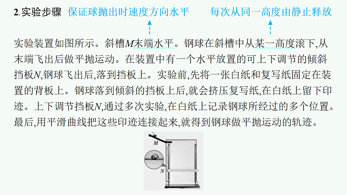 18408950第8页