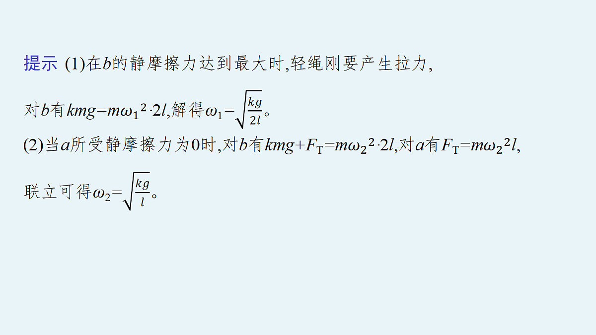 18408952第8页