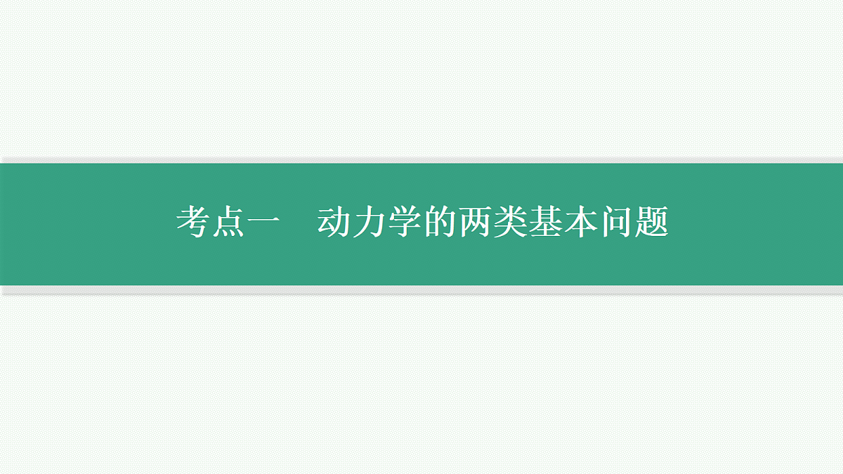 18408955第3页