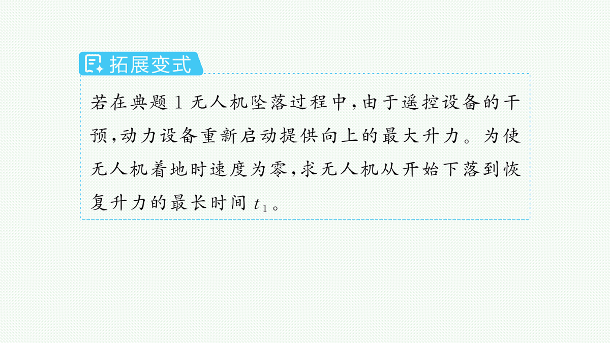 18408955第7页