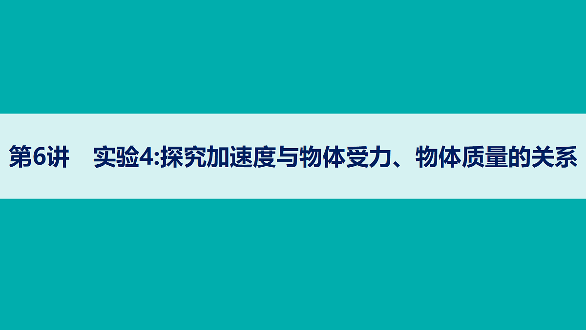 18408959第1页