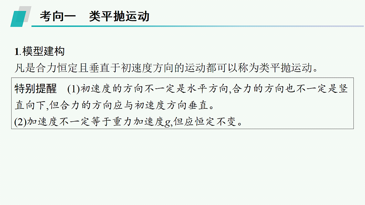 18408963第2页