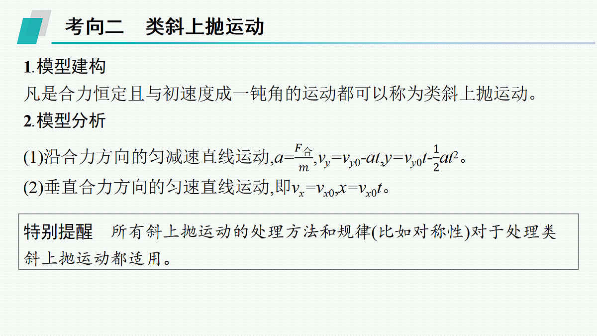 18408963第7页