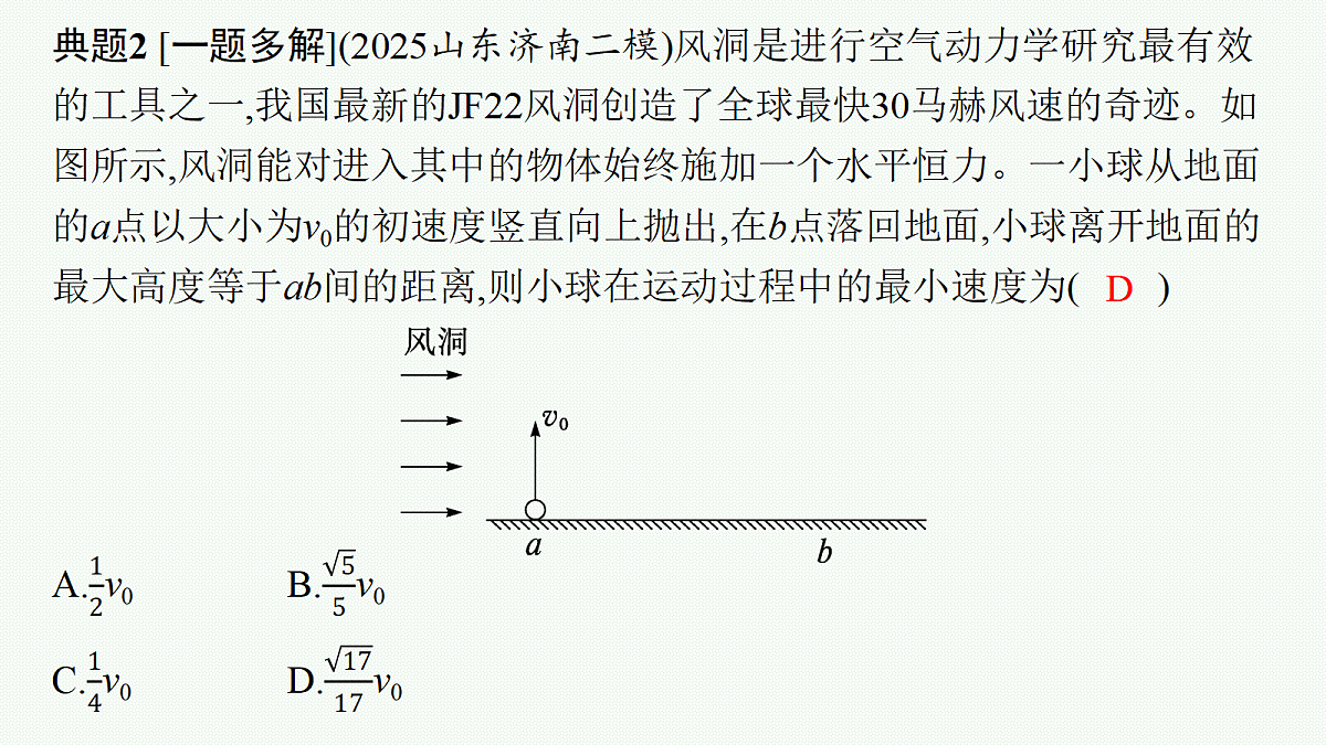 18408963第8页