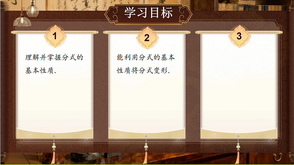 18409000第2页