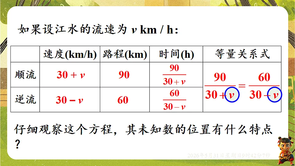 18409002第4页