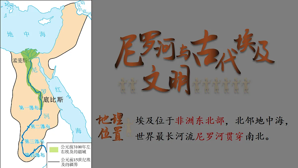 18409265第3页