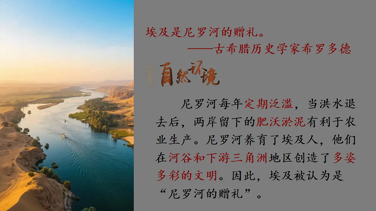 18409265第4页