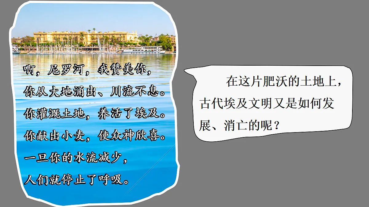 18409265第6页