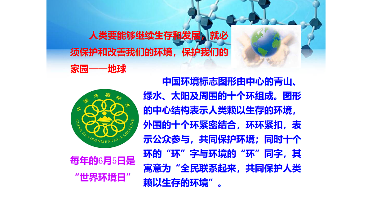 18409485第5页