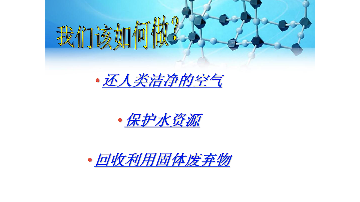 18409485第6页