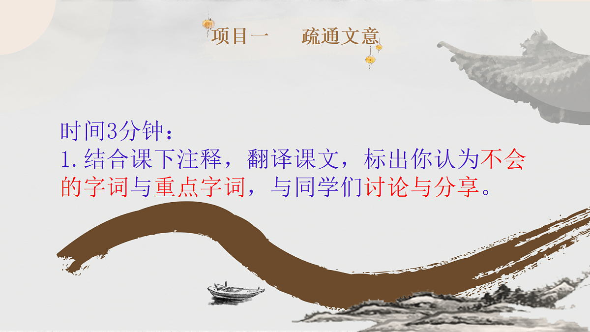 18409507第5页