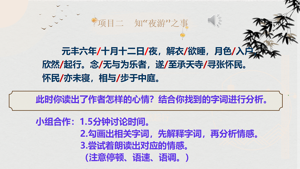 18409507第8页