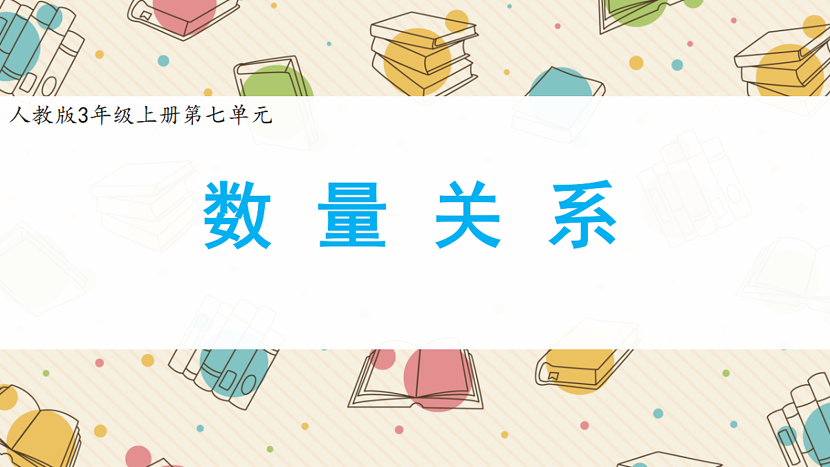 18409522第1页