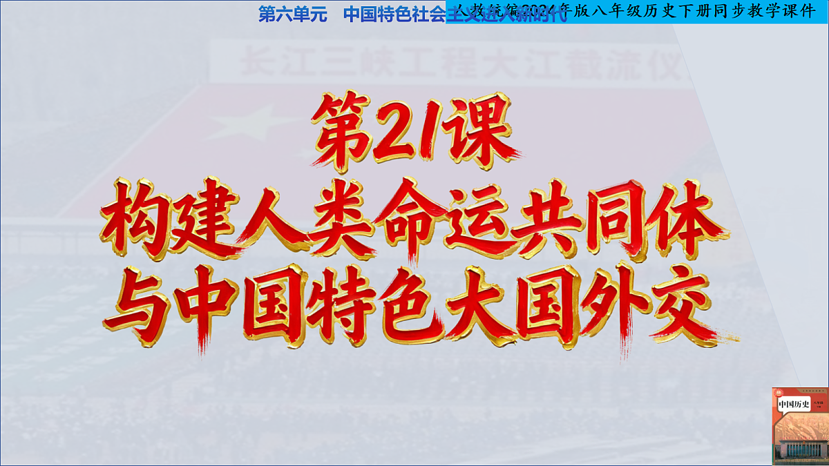 18409558第1页