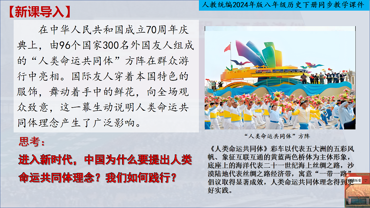18409558第2页